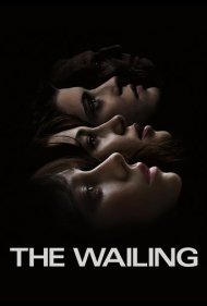 دانلود فیلم The Wailing سال 2024 - شیون
