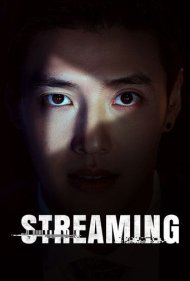 دانلود فیلم Streaming سال 2025 - پخش زنده