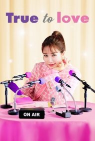 دانلود فیلم Bo-ra! Deborah سال 2023 - بورا! دِبورا