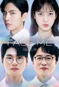 دانلود فیلم Face Me سال 2024 - با من روبرو شو