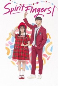 دانلود دوبله فارسی فیلم Spirit Fingers سال 2025 - اسپیریت فینگرز