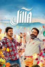 دانلود فیلم Jilla سال 2014 - جیلا