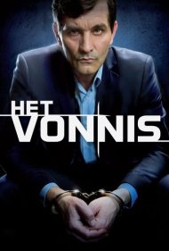 دانلود دوبله فارسی فیلم Het vonnis سال 2013 - حکم