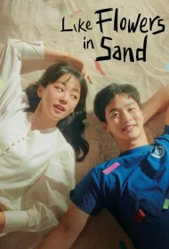 دانلود فیلم The Sand Flower سال 2023 - گلی در ماسه