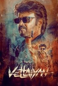 دانلود دوبله فارسی فیلم Vettaiyan سال 2024 - شکارچی