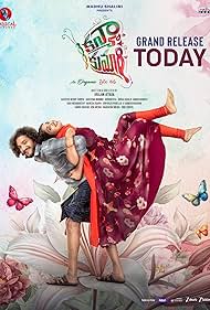 دانلود فیلم Kanyakumari سال 2025 - کانیاکوماری