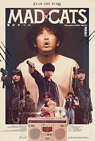 دانلود فیلم Mad Cats سال 2023 - گربه‌های دیوانه
