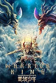 دانلود دوبله فارسی فیلم Warrior King سال 2023 - پادشاه جنگجو