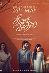 دانلود دوبله فارسی فیلم Theera Kadhal سال 2023 - عشق واقعی