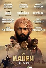 دانلود دوبله فارسی فیلم Maurh سال 2023 - مائور