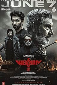 دانلود دوبله فارسی فیلم Weapon سال 2024 - سلاح