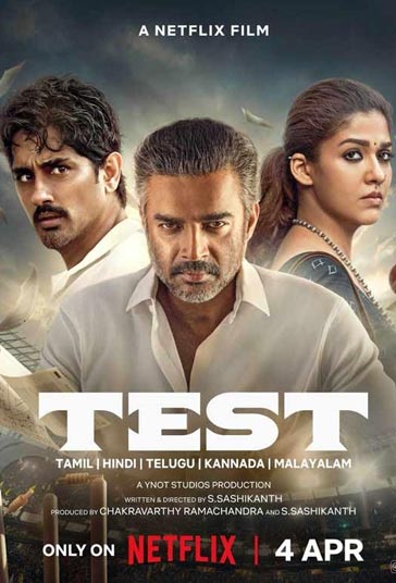 دانلود دوبله فارسی فیلم Test سال 2025 - آزمون