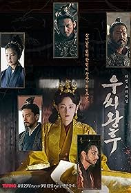 دانلود دوبله فارسی فیلم Queen Woo سال 2024 - ملکه وو