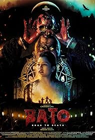 دانلود فیلم Bato - Road to Death سال 2024 - باتو - راهی به سوی مرگ
