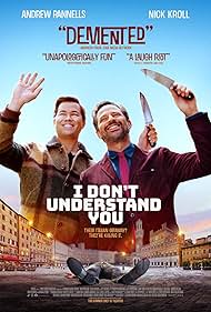 دانلود فیلم I Dont Understand You سال 2024 - من تو را نمی‌فهمم
