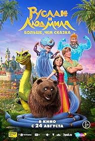 دانلود دوبله فارسی فیلم Ruslan i Lyudmila. Bolshe, chem skazka سال 2023 - روسلان و لودمیلا: فراتر از یک افسانه