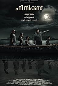 دانلود دوبله فارسی فیلم Phoenix سال 2023 - ققنوس