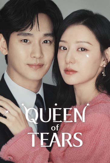 دانلود دوبله فارسی فیلم Queen of Tears سال 2024 - ملکه اشک ها