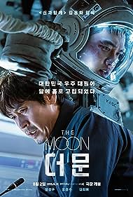 دانلود دوبله فارسی فیلم The Moon سال 2023 - ماه