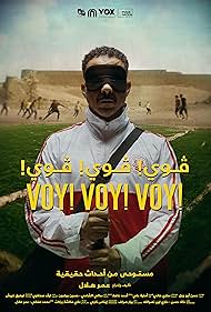 دانلود دوبله فارسی فیلم Voy! Voy! Voy! سال 2023 - ووی! ووی! ووی!