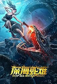 دانلود فیلم Deep Sea Mutant Snake سال 2022 - مار جهش یافته اعماق دریا