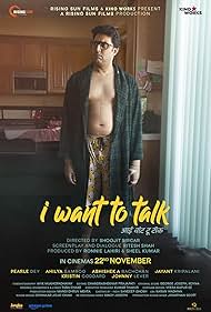 دانلود دوبله فارسی فیلم I Want to Talk سال 2024 - میخوام صحبت کنم
