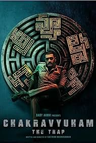 دانلود دوبله فارسی فیلم Chakravyuham: The Trap سال 2023 - چاکراویهام: تله