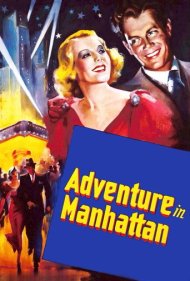 دانلود فیلم Adventure in Manhattan سال 1936 - ماجرا در منهتن