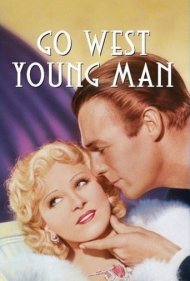 دانلود فیلم Go West Young Man سال 1936 - برو غرب مرد جوان