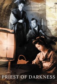 دانلود فیلم Priest of Darkness سال 1936 - کشیش تاریکی