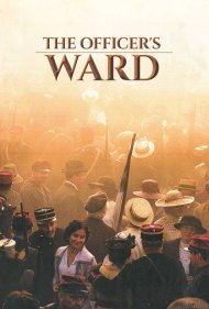 The Officers' Ward 2001