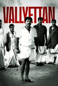 دانلود فیلم Valliettan سال 2000 - والیه‌تان