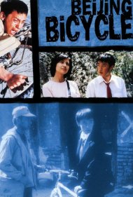 دانلود فیلم Beijing Bicycle سال 2001 - دوچرخه پکن