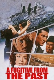 دانلود فیلم A Fugitive from the Past سال 1965 - فراری از گذشته