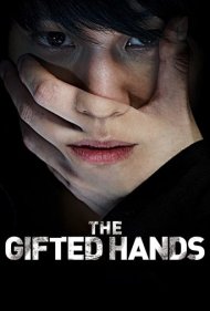 دانلود فیلم The Gifted Hands سال 2013 - دست‌های بااستعداد