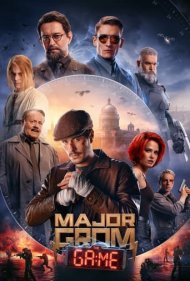 دانلود دوبله فارسی فیلم Major Grom: The Game سال 2024 - سرگرد گروم: چالش جدید