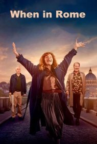 دانلود فیلم When in Rome سال 2024 - وقتی در رم بودیم
