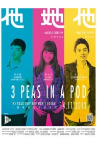 دانلود فیلم 3 Peas in a Pod سال 2013 - سه نخود در یک غلاف