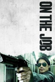 دانلود فیلم On the Job سال 2013 - سر کار