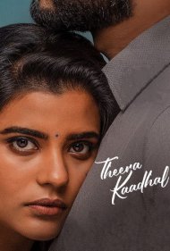 دانلود دوبله فارسی فیلم Theera Kadhal سال 2023 - عشق واقعی