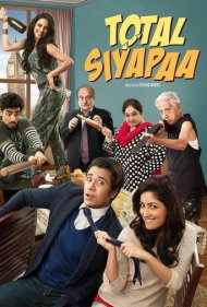 دانلود فیلم Total Siyapaa سال 2014 - آشوب تمام‌عیار