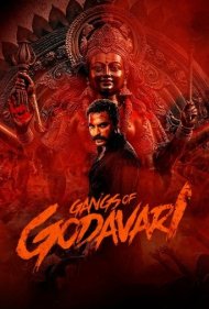 دانلود دوبله فارسی فیلم Gangs of Godavari سال 2024 - باند گوداواری