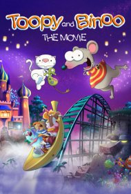 دانلود فیلم Toopy and Binoo: The Movie سال 2023 - توپی و بینو