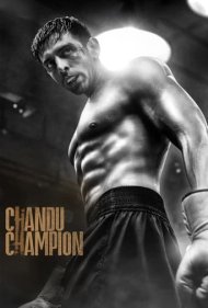 دانلود دوبله فارسی فیلم Chandu Champion سال 2024 - چاندوی قهرمان