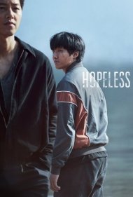 دانلود دوبله فارسی فیلم Hopeless سال 2023 - نا امید