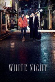 دانلود فیلم White Night سال 2012 - شب سفید