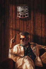 دانلود دوبله فارسی فیلم Good Bad Ugly سال 2025 - خوب بد زشت