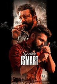 دانلود فیلم Double Ismart سال 2024 - ذهن دوگانه