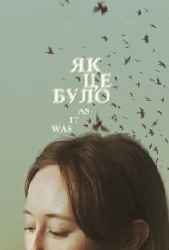 دانلود فیلم As It Was سال 2023 - همان‌طور که بود