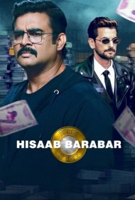 تماشای آنلاین فیلم Hisaab Barabar - حساب بی حساب